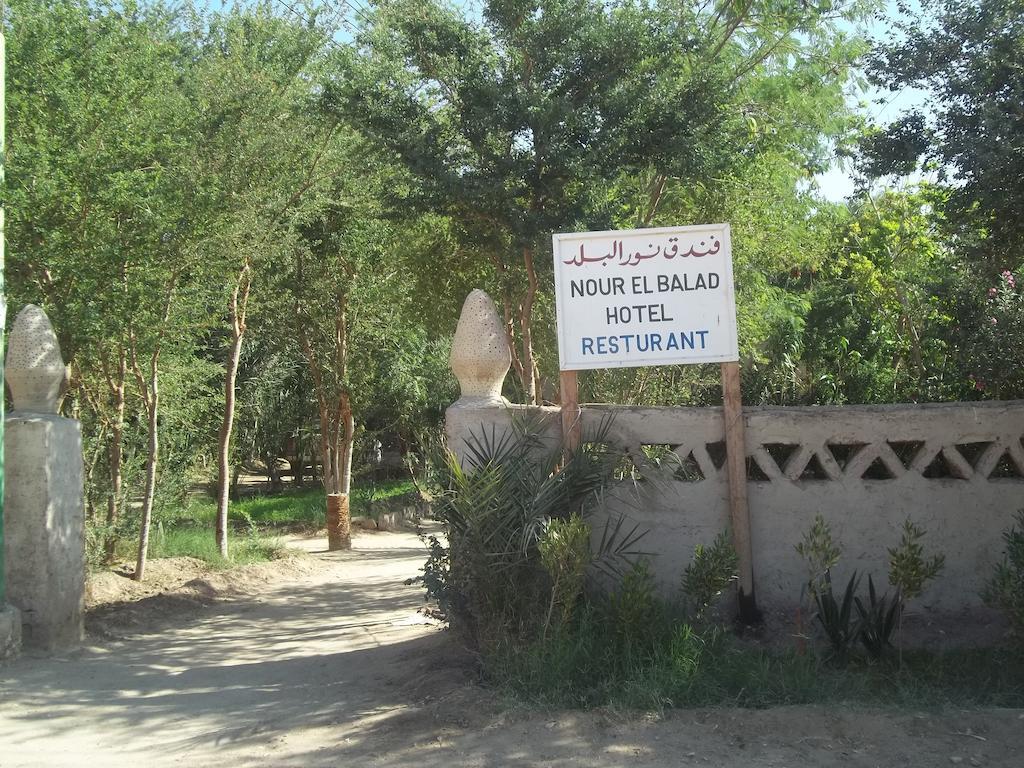 Nour El Balad Otel Luksor Dış mekan fotoğraf